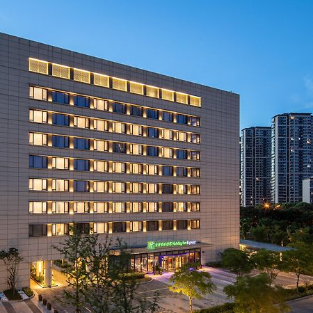 Holiday Inn Express Wuxi Taihu New City By Ihg Exterior foto